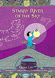Starry River of the Sky Hardcover Chapter Book