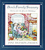 Beni's Family Treasury Hardcover Picture Book