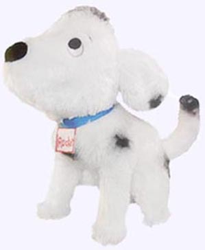 rocket the dog stuffed animal