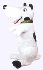 10 in. Harry the Dog Plush Doll