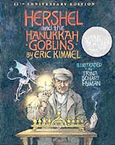 Hershel and the Hanukkah Goblins Hardcover Picture Book